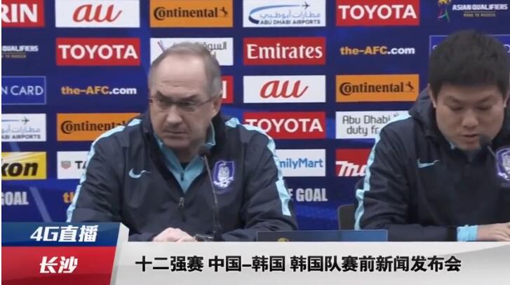 久久综合九色综合91