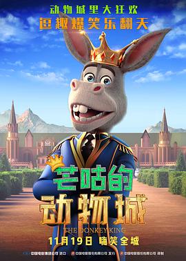 国产精品久久7