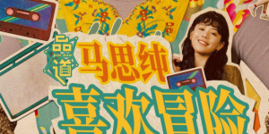 亚洲国产成人久久精品hezyo